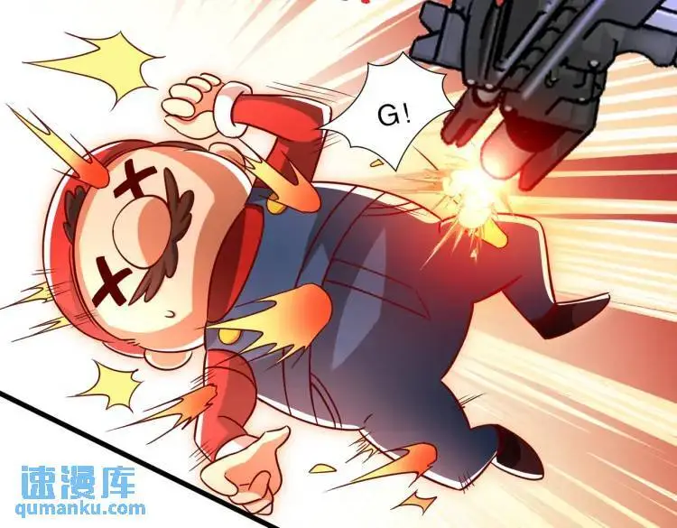 第170话 灵蛇鬼VS贪吃蛇 第81页