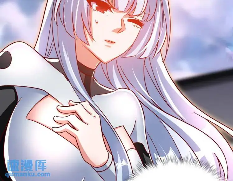 第170话 灵蛇鬼VS贪吃蛇 第84页