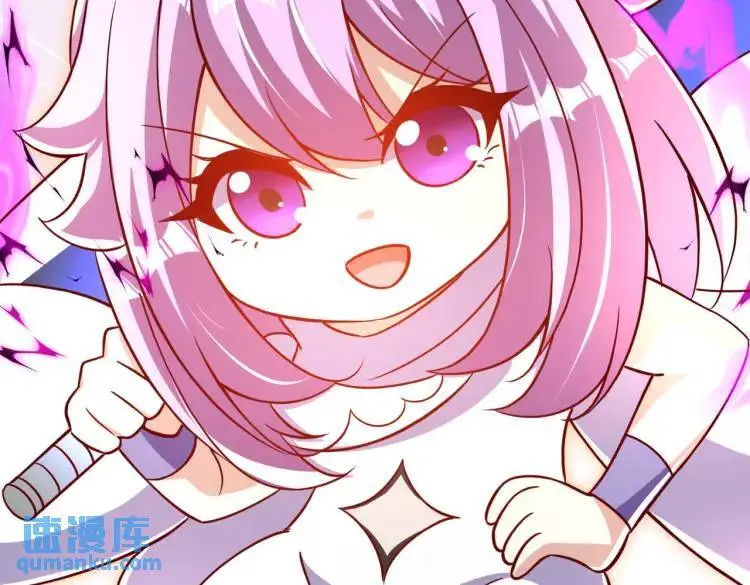 第170话 灵蛇鬼VS贪吃蛇 第92页