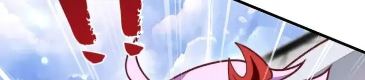 第170话 灵蛇鬼VS贪吃蛇 第100页