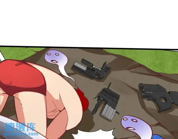 第170话 灵蛇鬼VS贪吃蛇 第110页