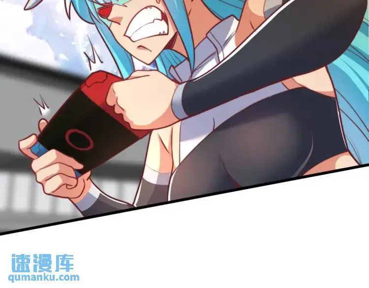 第170话 灵蛇鬼VS贪吃蛇 第116页
