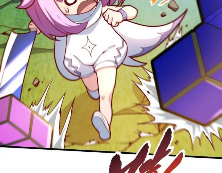 第170话 灵蛇鬼VS贪吃蛇 第119页