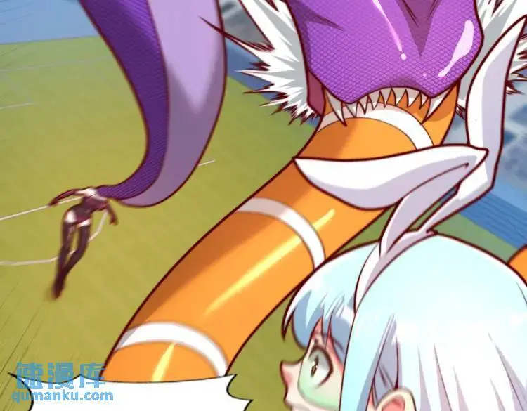 第170话 灵蛇鬼VS贪吃蛇 第143页