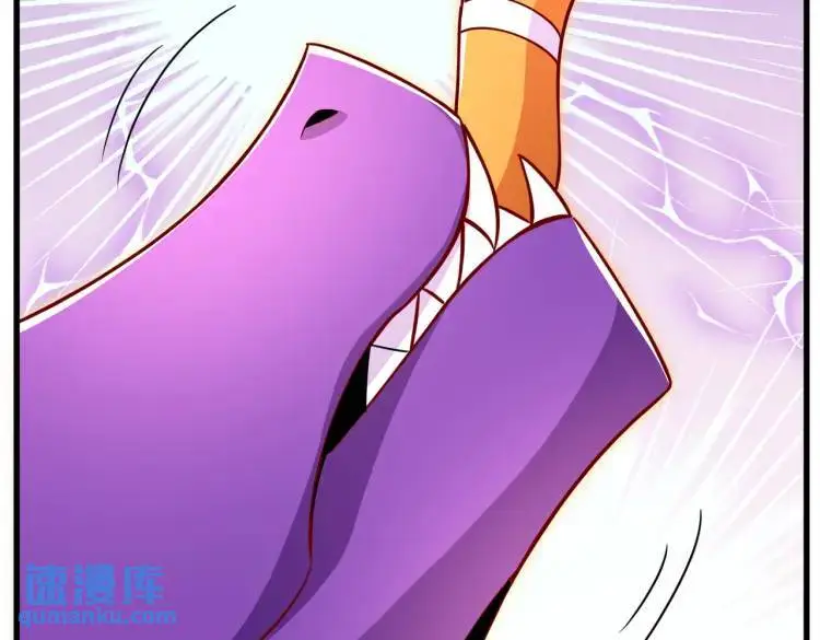 第171话 游戏里的美女PK 第5页