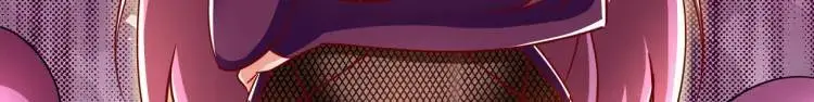 第171话 游戏里的美女PK 第12页