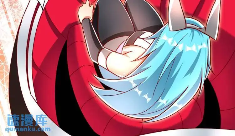 第171话 游戏里的美女PK 第16页