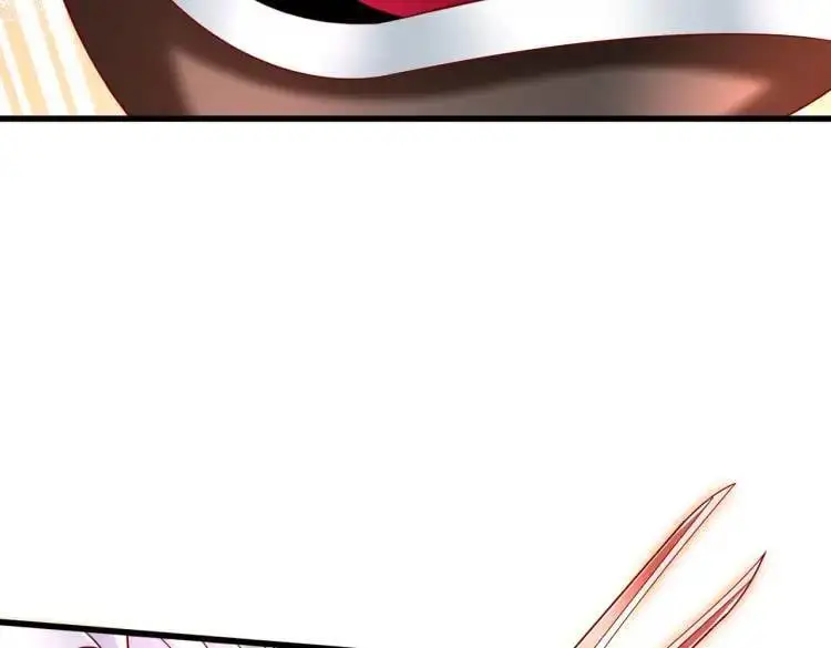 第171话 游戏里的美女PK 第17页