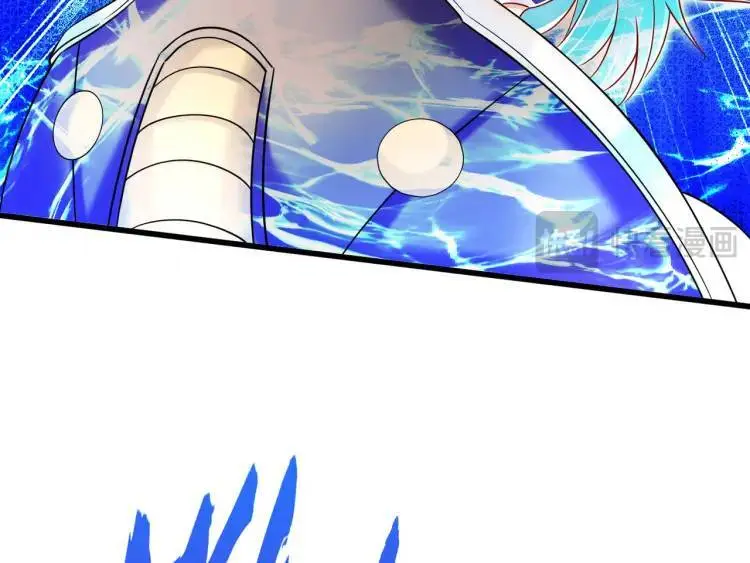 第171话 游戏里的美女PK 第21页