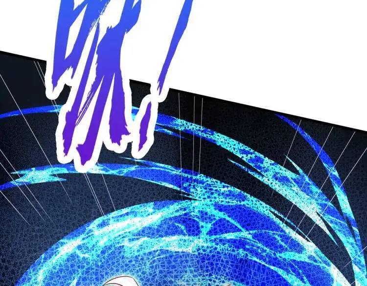 第171话 游戏里的美女PK 第22页