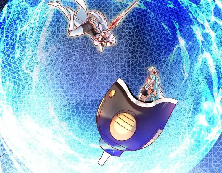 第171话 游戏里的美女PK 第23页
