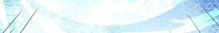 第171话 游戏里的美女PK 第24页