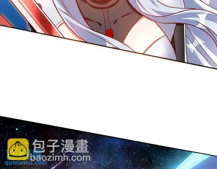 第171话 游戏里的美女PK 第28页