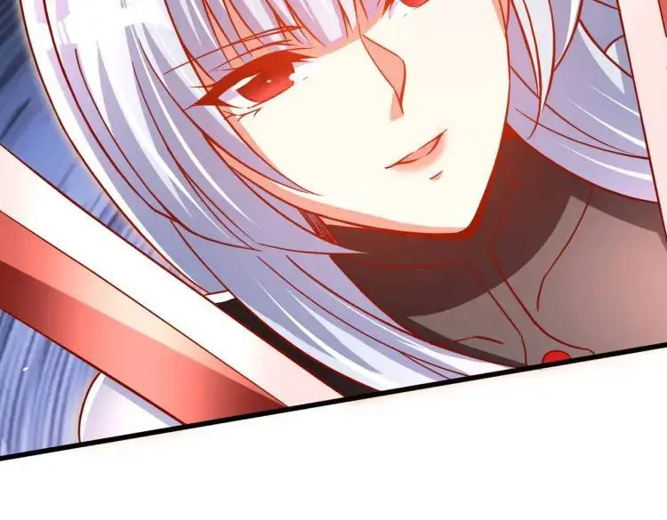 第171话 游戏里的美女PK 第41页