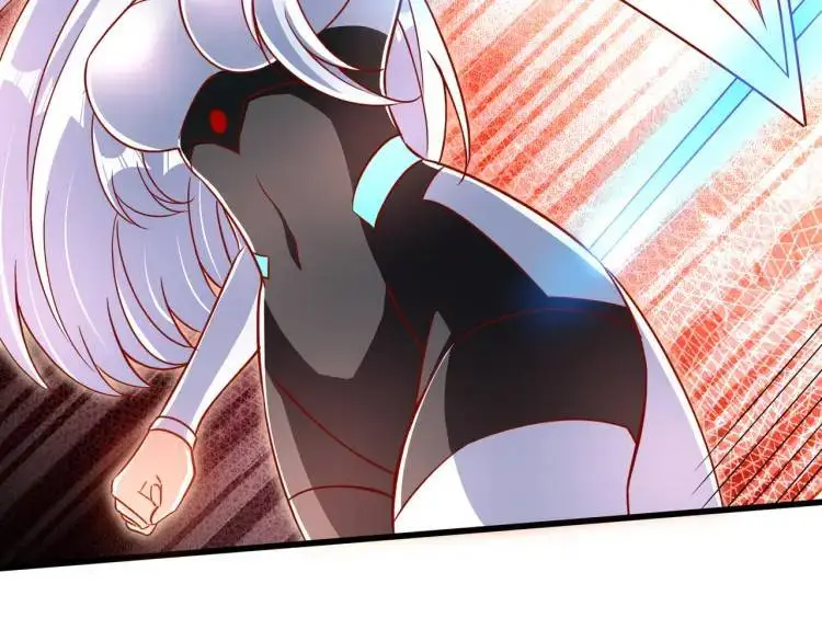 第171话 游戏里的美女PK 第51页