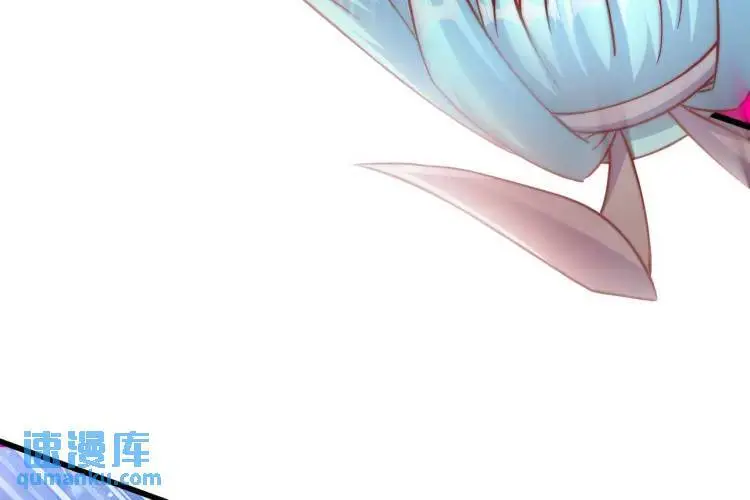 第171话 游戏里的美女PK 第71页