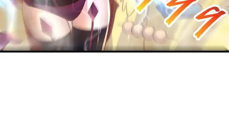 第171话 游戏里的美女PK 第83页