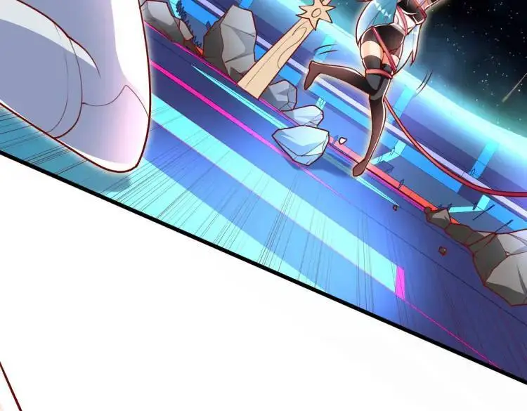 第171话 游戏里的美女PK 第95页