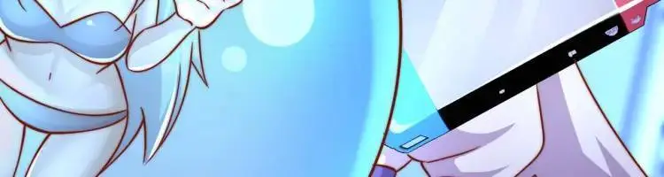 第171话 游戏里的美女PK 第138页
