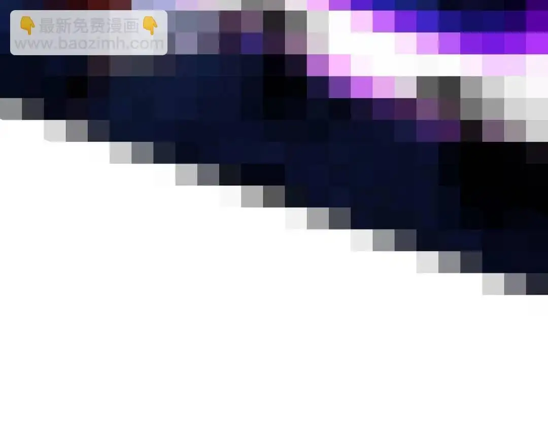 第173话 核弹毁灭永夜城 第21页