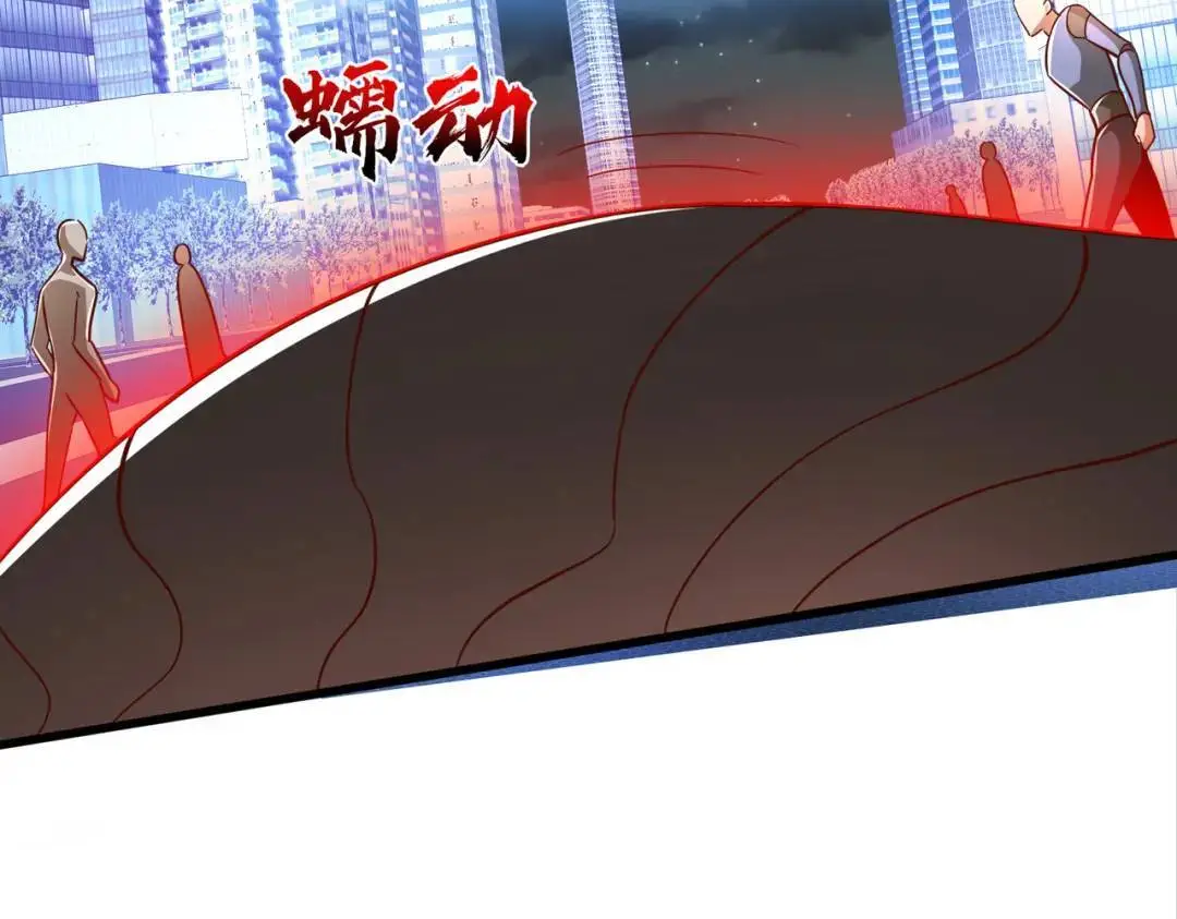 第173话 核弹毁灭永夜城 第63页