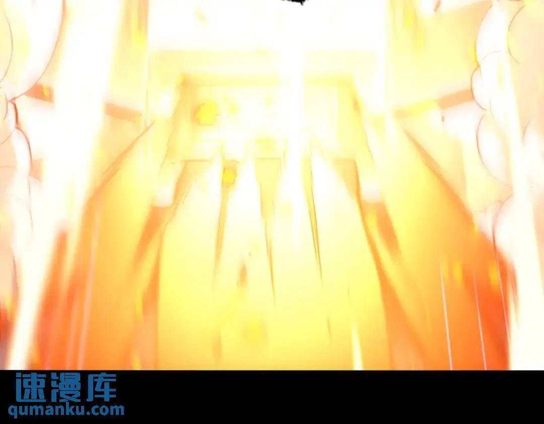 第173话 核弹毁灭永夜城 第90页