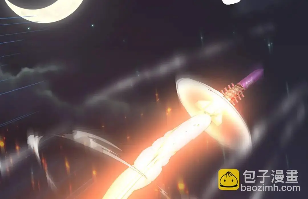 第173话 核弹毁灭永夜城 第93页