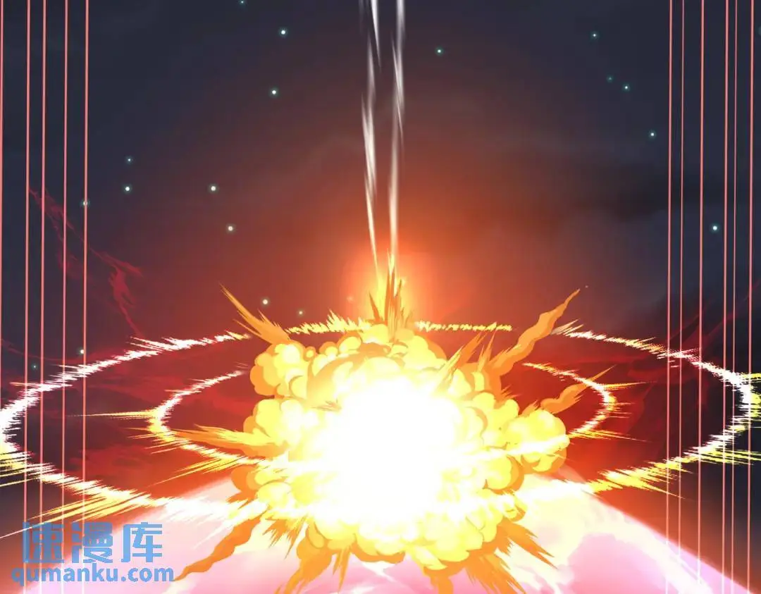 第173话 核弹毁灭永夜城 第107页