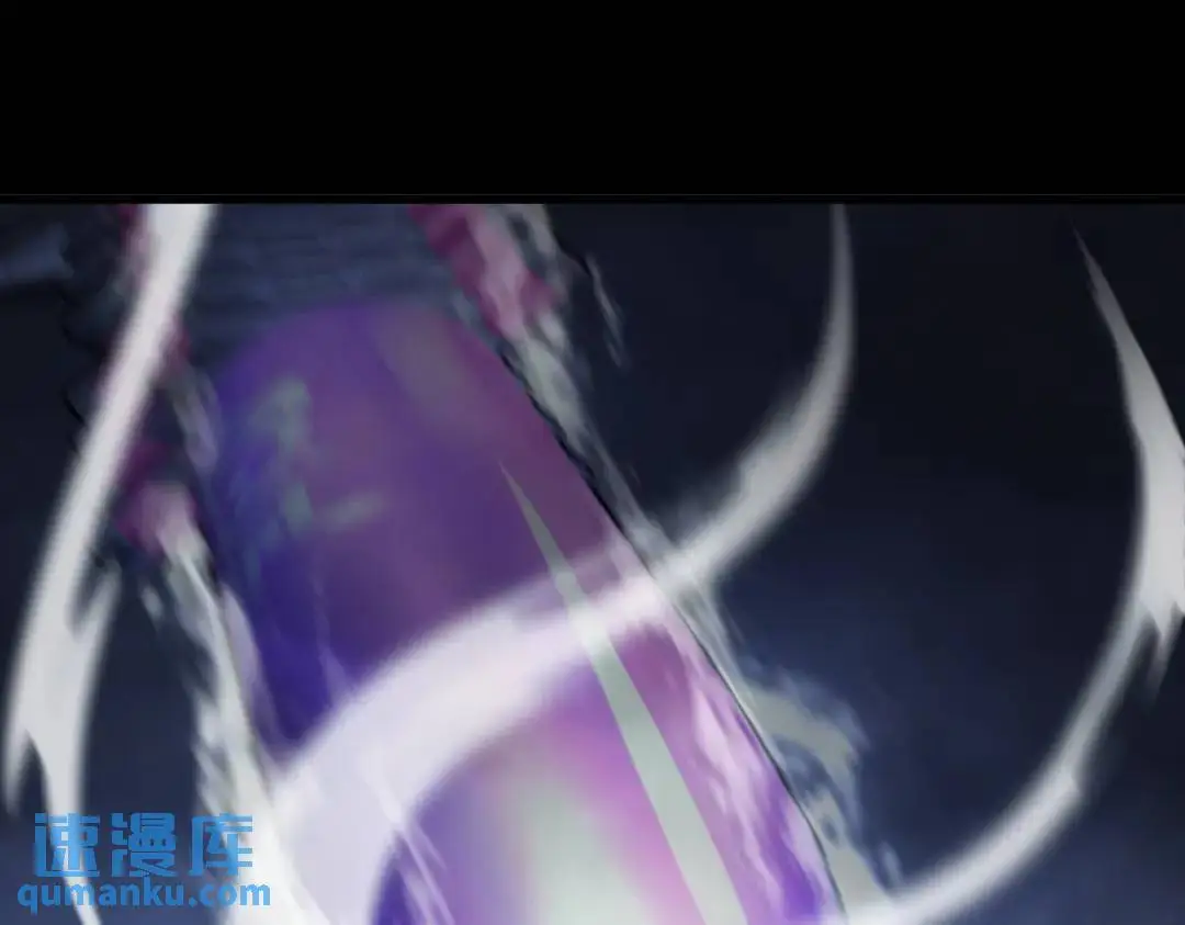 第173话 核弹毁灭永夜城 第110页