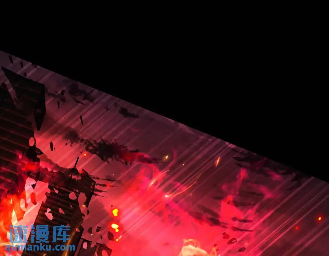 第173话 核弹毁灭永夜城 第122页