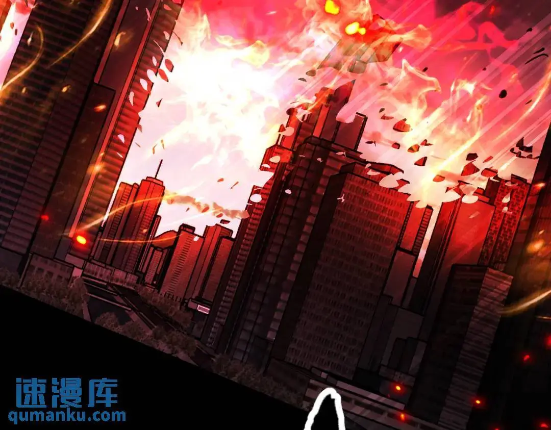 第173话 核弹毁灭永夜城 第123页