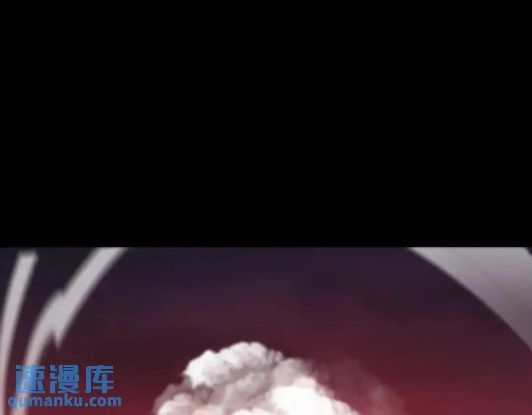 第173话 核弹毁灭永夜城 第129页