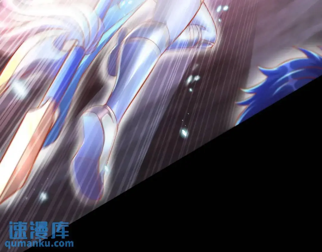 第173话 核弹毁灭永夜城 第136页