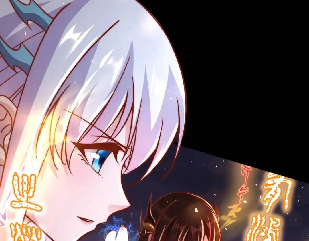 第173话 核弹毁灭永夜城 第162页