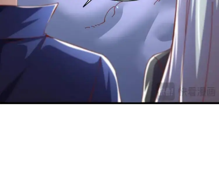 第174话 杨逍叛变魔神？ 第37页