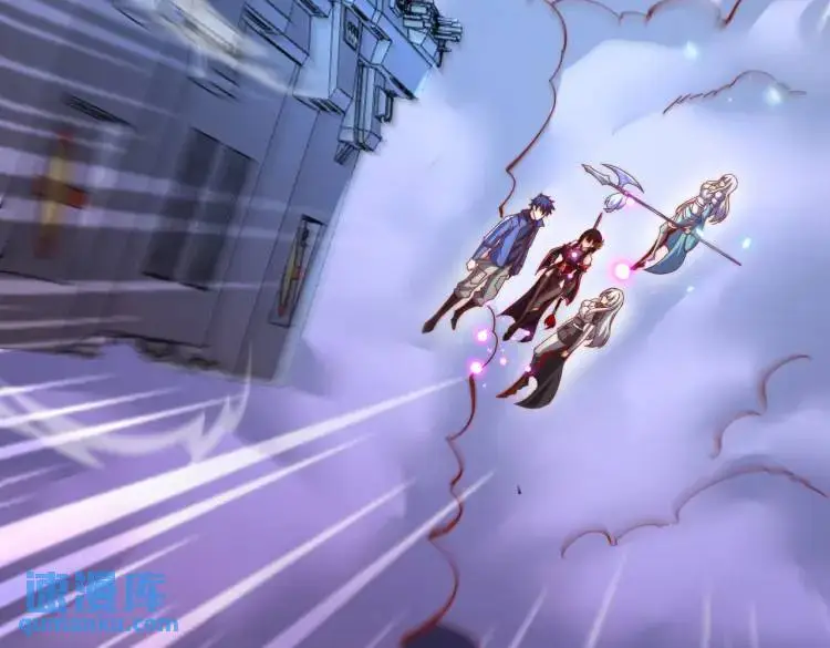 第174话 杨逍叛变魔神？ 第47页