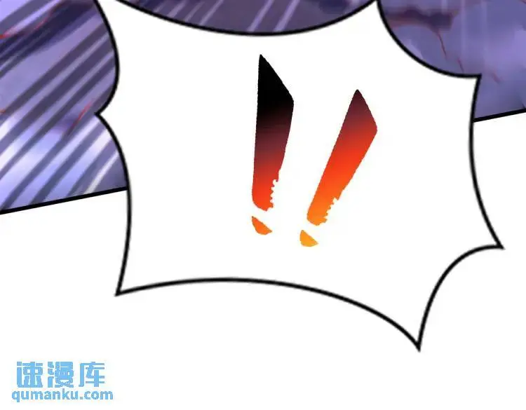 第174话 杨逍叛变魔神？ 第49页