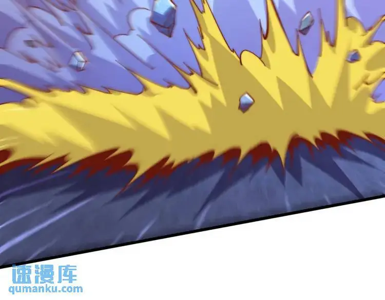 第174话 杨逍叛变魔神？ 第55页