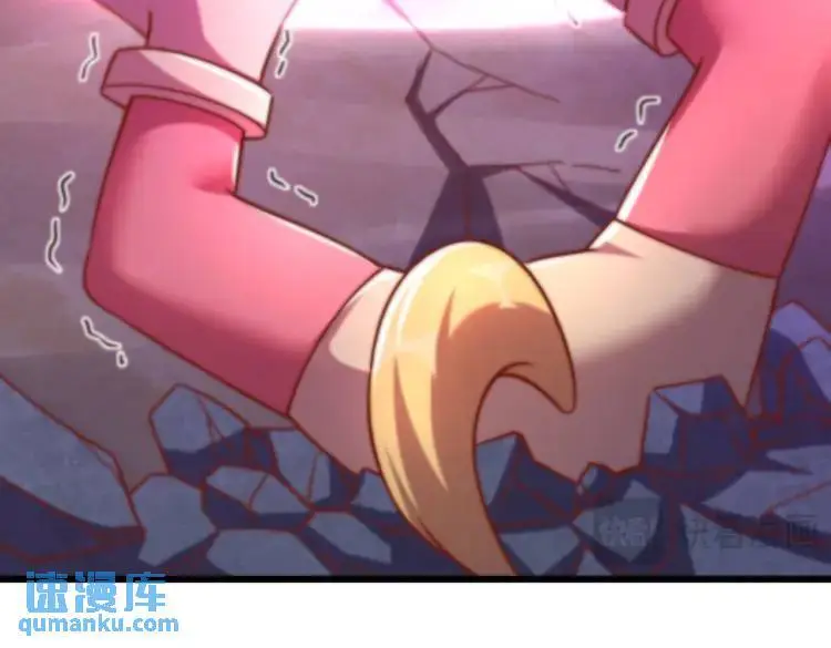 第174话 杨逍叛变魔神？ 第59页