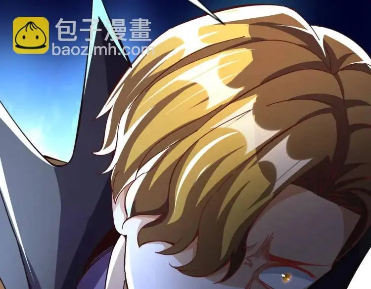 第174话 杨逍叛变魔神？ 第105页