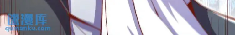 第174话 杨逍叛变魔神？ 第135页