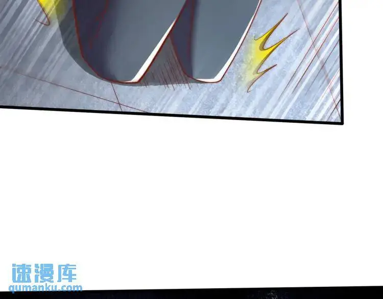 第174话 杨逍叛变魔神？ 第138页