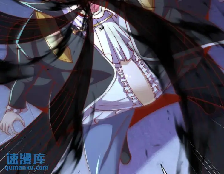 第175话 迷你的玩具世界 第5页