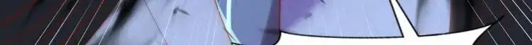第175话 迷你的玩具世界 第6页