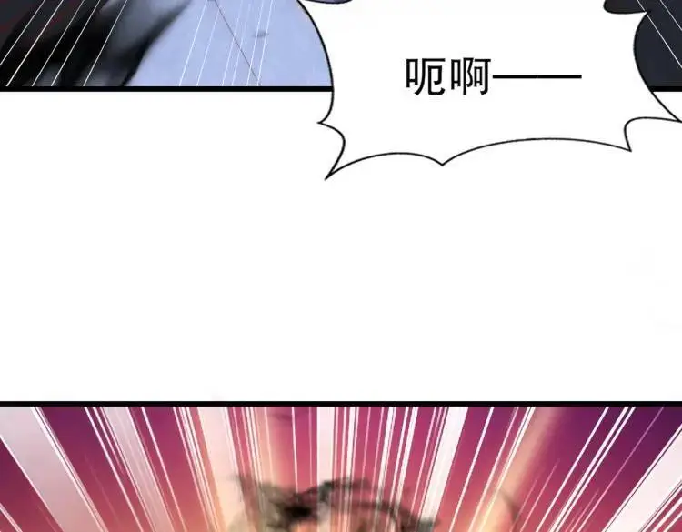 第175话 迷你的玩具世界 第7页