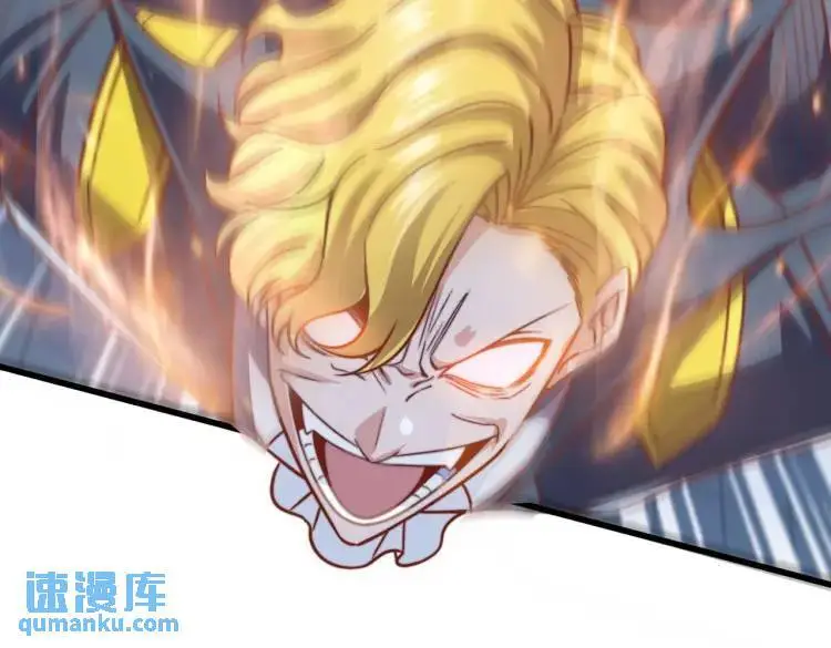 第175话 迷你的玩具世界 第31页