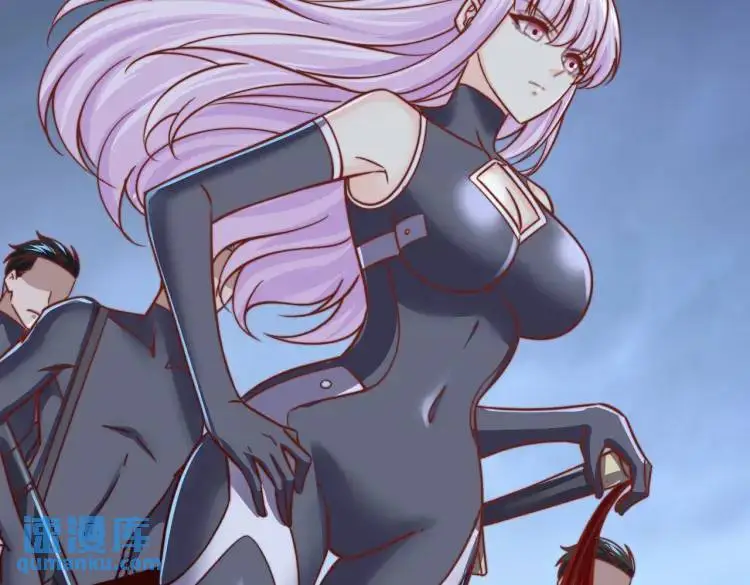 第175话 迷你的玩具世界 第35页