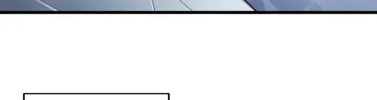 第175话 迷你的玩具世界 第38页