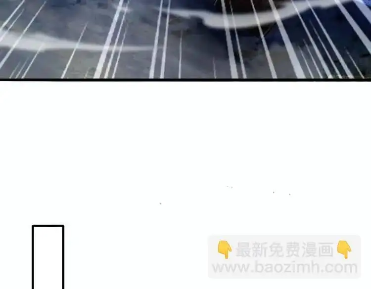 第175话 迷你的玩具世界 第45页