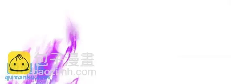 第175话 迷你的玩具世界 第77页